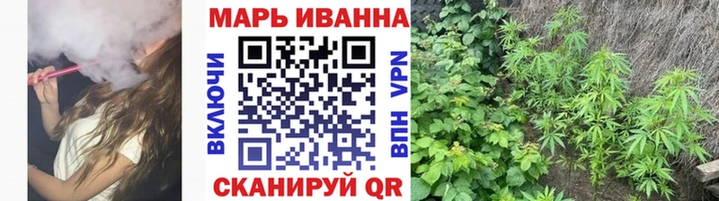 Наркошоп Верещагино СОЛЬ COCAIN