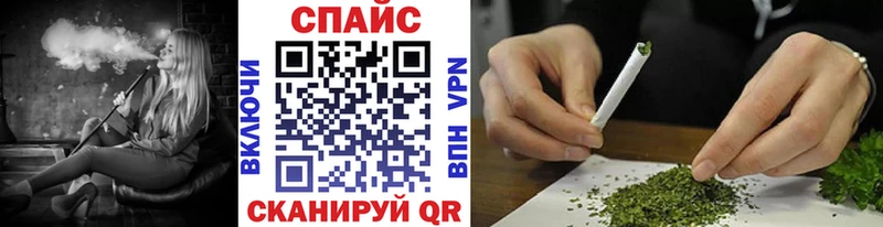 гидра   Верещагино  БУТИРАТ 99% 