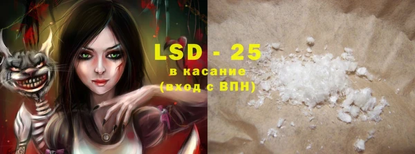 a pvp Белоозёрский