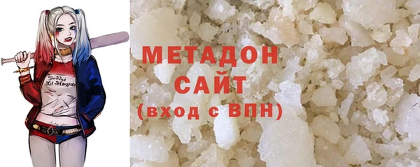 соль курить ск Белокуриха