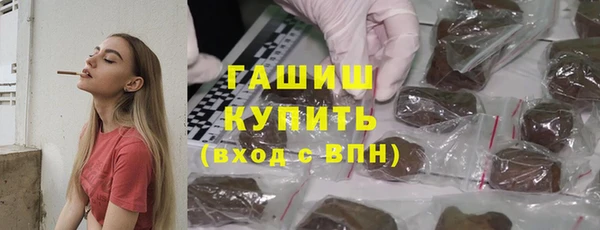 mix Беломорск