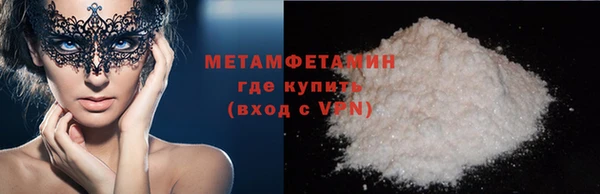 a pvp Белоозёрский