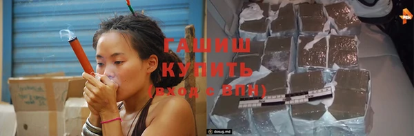 круглые Богородицк