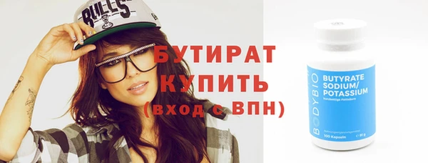 mix Беломорск