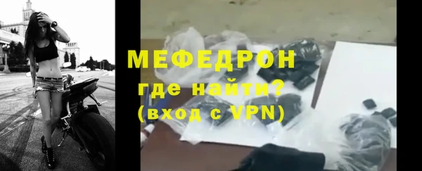 соль курить ск Белокуриха