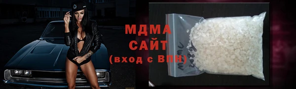 a pvp Белоозёрский