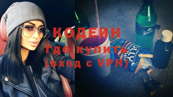 a pvp Белоозёрский