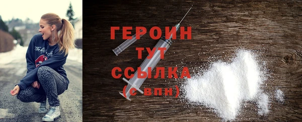 круглые Богородицк