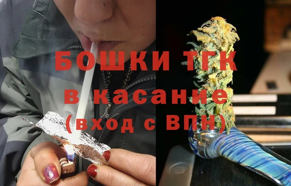 mix Беломорск