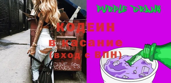 mix Беломорск