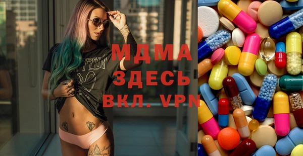 a pvp Белоозёрский