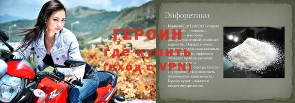mix Беломорск
