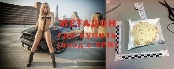 a pvp Белоозёрский