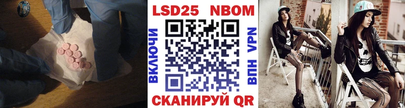 цены наркотик  ОМГ ОМГ маркетплейс  ЛСД экстази кислота  Верещагино 