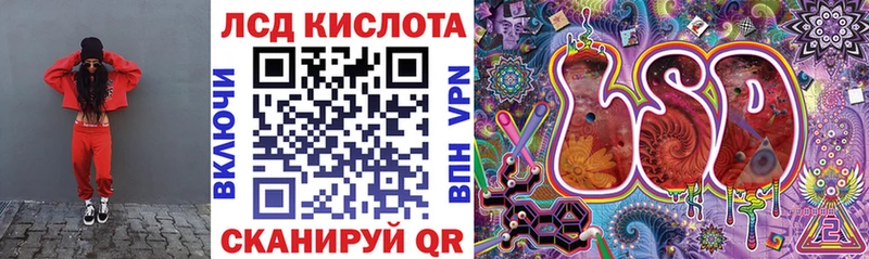 Марки N-bome 1500мкг  продажа наркотиков  Верещагино 